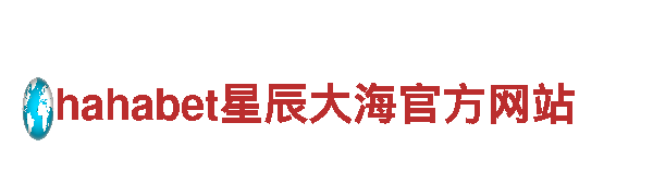 探索bet9安卓版，畅享绝美旅程